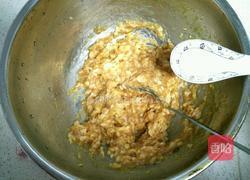 香菇馅馄饨的做法图解8