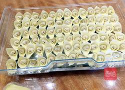 香菇馅馄饨的做法图解16