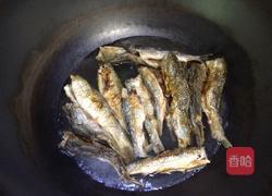 香辣鱼干的做法图解3
