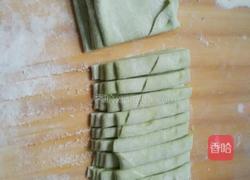 牛肉双色手擀面的做法图解2