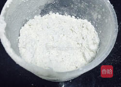 美味窝窝头的做法图解3