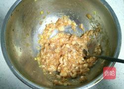 川味抄手的做法图解7