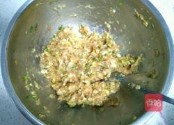 川味抄手的做法图解10