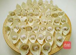 川味抄手的做法图解19