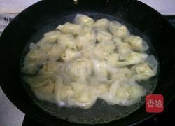 川味抄手的做法图解21