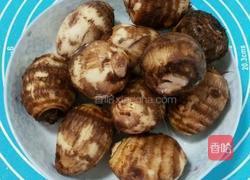 葱香芋头的做法图解1