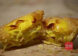 葡式蛋挞的做法图解16