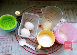 玫瑰花蒸蛋糕的做法图解1