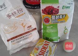 蔓越莓饼干的做法图解1