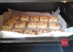 蔓越莓饼干的做法图解9