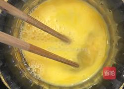 茭白木耳炒鸡蛋的做法图解3