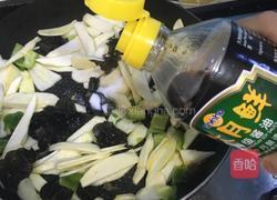 茭白木耳炒鸡蛋的做法图解6