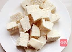 琉璃馒头的做法图解1