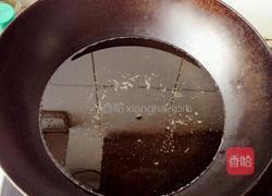 琉璃馒头的做法图解2