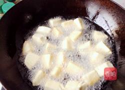 琉璃馒头的做法图解3