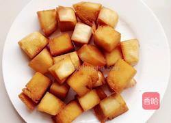 琉璃馒头的做法图解4