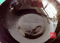 琉璃馒头的做法图解5