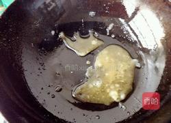 琉璃馒头的做法图解7