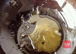 琉璃馒头的做法图解8