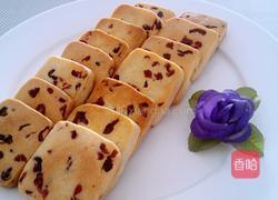 蔓越莓饼干的做法图解11