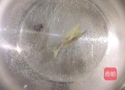 皮蛋肉末粥的做法图解2