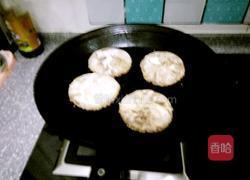 芝麻酱烧饼的做法图解17