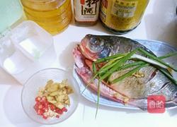 香辣煎烤鱼的做法图解1