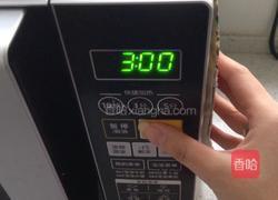 糖衣花生（一次成功版）的做法图解2