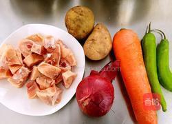 清真 黄金馕的做法图解1