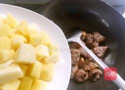 清真 黄金馕的做法图解6