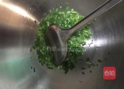 葱葱肉松蛋糕卷的做法图解1