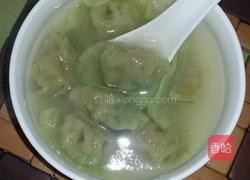 香菇菠菜面水饺的做法图解7