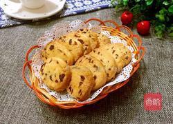 蔓越莓饼干的做法图解13