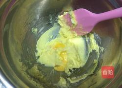 蔓越莓饼干的做法图解4