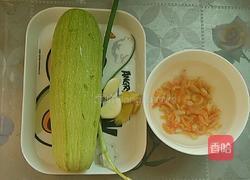 西葫芦炒海米的做法图解1