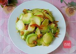 西葫芦炒海米的做法图解6