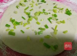 香葱花卷的做法图解3