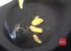 淮山药炖羊肉汤的做法图解3