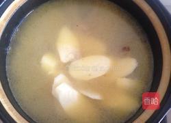 淮山药炖羊肉汤的做法图解7