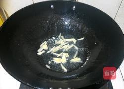 柱候酱焖鸭翅的做法图解4