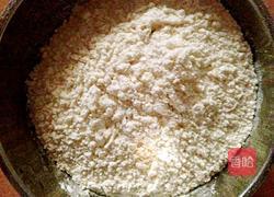 黑芝麻葱油饼的做法图解1