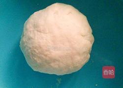 黑芝麻葱油饼的做法图解2