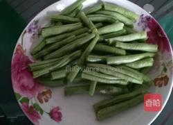 乱炖的做法图解3