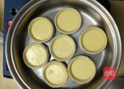自创蛋挞的做法图解4