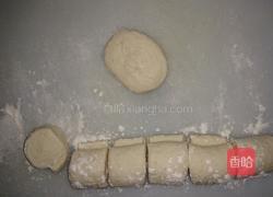 苏式酒酿红糖饼（烤架版）的做法图解3