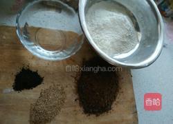 油炸糕的做法图解1