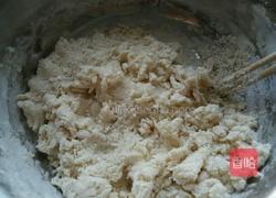 油炸糕的做法图解2