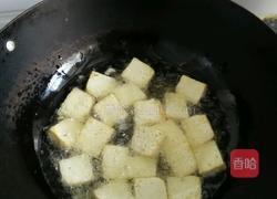 听这道菜的名字《家常豆腐》就让我想起了时时刻刻在为家人做菜的时候要用心认真的做法图解2