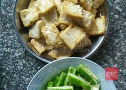 听这道菜的名字《家常豆腐》就让我想起了时时刻刻在为家人做菜的时候要用心认真的做法图解3