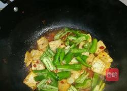 听这道菜的名字《家常豆腐》就让我想起了时时刻刻在为家人做菜的时候要用心认真的做法图解7